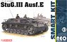 WWII German StuG III Ausf E / Neo Smart Kit (Plastic model)