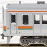 J.R. Series 211-5000 (Formation K112 / Rollsign Lighting) Three Car Formation Set (without Motor) (3-Car Set) (Pre-colored Completed) (Model Train)
