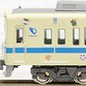 Odakyu Type 8000 (Enoshima Line 90th Anniversary Train) Six Car Formation Set (w/Motor) (6-Car Set) (Pre-colored Completed) (Model Train)
