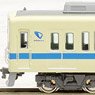Odakyu Type 8000 (Renewed Car, 8251 Formation) Six Car Formation Set (w/Motor) (6-Car Set) (Pre-colored Completed) (Model Train)