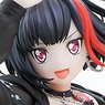 BanG Dream! Girls Band Party! Vocal Collection Ran Mitake from Afterglow (PVC Figure)