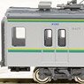 Tokyo Metro Chiyoda Line Series 16000 (5th Edition) Additional Four Car Set (Add-on 4-Car Set) (Model Train)