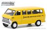 1968 Ford Club Wagon School Bus (ミニカー)