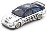 Ford Sierra RS500 Cosworth No.18 3rd Macau Guia Race 1988 Andy Rouse (Diecast Car)