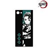 Demon Slayer: Kimetsu no Yaiba Tanjiro Kamado Square Tempered Glass iPhone Case (for iPhone 7/8) (Anime Toy)