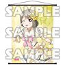 Love Live! Nijigasaki High School School Idol Club A2 Tapestry Vol.1 Kasumi (Anime Toy)