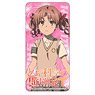 To Aru Kagaku no Railgun T Kuroko Shirai (Anime Toy)