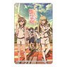 To Aru Kagaku no Railgun T IC Card Sticker Key Visual (Anime Toy)