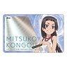 To Aru Kagaku no Railgun T IC Card Sticker Mitsuko Kongo (Anime Toy)