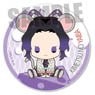 Characchu! Can Badge Vol.2 Demon Slayer: Kimetsu no Yaiba Shinobu Kocho (Anime Toy)