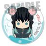 Characchu! Can Badge Vol.2 Demon Slayer: Kimetsu no Yaiba Muichiro Tokito (Anime Toy)