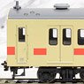 1/80(HO) J.N.R. Series 105 Sakurai Line Old Color Two Car (Mc105+Tc105) F Set (2-Car Set) (Pre-Colored Completed) (Model Train)