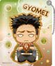 Demon Slayer: Kimetsu no Yaiba Tojicolle Vol.3 -Cookie- Pass Case Gyomei Himejima (Anime Toy)