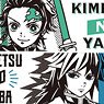 Demon Slayer: Kimetsu no Yaiba Trading Masking Tape (Set of 13) (Anime Toy)