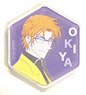 Detective Conan honeycomb Acrylic Magnet (Subaru Okiya) (Anime Toy)