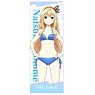 Val x Love Natsuki Saotome Sports Towel (Anime Toy)