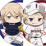 [Ace of Diamond act II] Trading Can Badge (Set of 10) (Anime Toy)