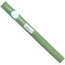 Grass Mat (Small) Light Green SM-1 (300mm x 300mm) (1 Piece) (Model Train)