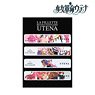 Revolutionary Girl Utena Desktop Acrylic Perpetual Calendar Dress Up Parts Vol.3 (Anime Toy)