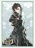 Bushiroad Sleeve Collection HG Vol.2282 Dengeki Bunko Sword Art Online 10th Anniversary Key Visual Kirito (ALO) (Card Sleeve)