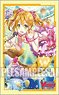 Bushiroad Sleeve Collection Mini Vol.450 Card Fight!! Vanguard [From CP Caro] (Card Sleeve)
