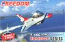 Compact Series: USAF F-16C `Thunderbirds` (Limited) (Plastic model)