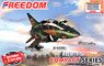 コンパクトシリーズ：ROCAF F-5F (プラモデル)