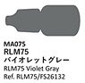 RLM75 バイオレットグレー (塗料)