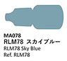 RLM78 スカイブルー (塗料)