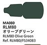 RLM80 オリーブグリーン (塗料)