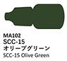 SCC-15 オリーブグリーン (塗料)