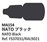 NATO ブラック (塗料)