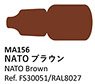 NATO ブラウン (塗料)