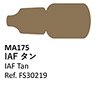 IAF タン (塗料)