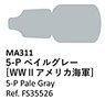 5-P ペイルグレー (WWII 米海軍) (塗料)