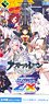 Z/X -Zillions of enemy X- EX Pack Vol.20 E20 Azur Lane 2 (Trading Cards)