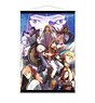 Fate/Grand Order -絶対魔獣戦線バビロニア- B2タペストリー (キャラクターグッズ)