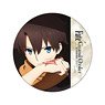 Fate/Grand Order - Absolute Demon Battlefront: Babylonia Big Can Badge Ritsuka Fujimaru (Anime Toy)