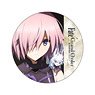 Fate/Grand Order - Absolute Demon Battlefront: Babylonia Big Can Badge Mash Kyrielight (Anime Toy)