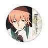 Fate/Grand Order - Absolute Demon Battlefront: Babylonia Big Can Badge Romani Archaman (Anime Toy)