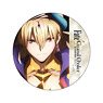 Fate/Grand Order - Absolute Demon Battlefront: Babylonia Big Can Badge Gilgamesh (Anime Toy)
