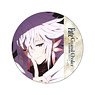 Fate/Grand Order - Absolute Demon Battlefront: Babylonia Big Can Badge Merlin (Anime Toy)