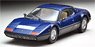TLV-NEO フェラーリ 365 GT4 BB (青/黒) (ミニカー)
