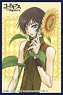 Klockworx Sleeve Collection Vol.39 Code Geass Lelouch of the Rebellion Lelouch (Card Sleeve)