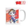 Yu Yu Hakusho Koenma Deformed Ani-Art Mug Cup (Anime Toy)