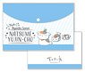 Natsume`s Book of Friends the Movie: Tied to the Temporal World Flat Pouch (B) (Anime Toy)
