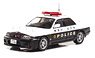 Nissan Skyline GT-R Autech Version 2018 Kanagawa Prefecture Police Traffic Department Mobile Traffic Unit (Diecast Car)
