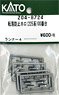 [ Assy Parts ] Prevention of Fall Hood (Series 225-100) (Runner 4 Pieces) (Model Train)