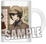 Bungo Stray Dogs Full Color Mug Cup Traveler Ver. (Anime Toy)