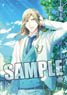Uta no Prince-sama Shining Live Clear File Grateful White Day Another Shot Ver. [Camus] (Anime Toy)